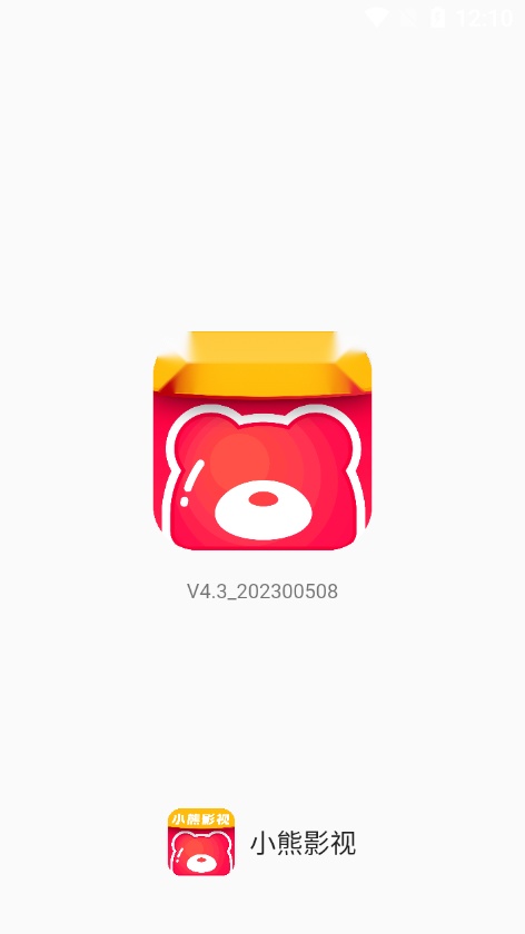 小熊影视免费手机版