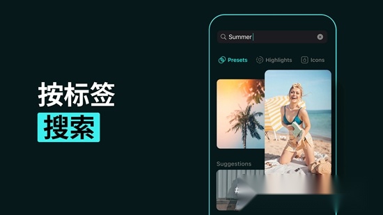 FLTR软件正版(1)