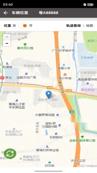 卡帝控车(远程控车智享)官方最新版图1