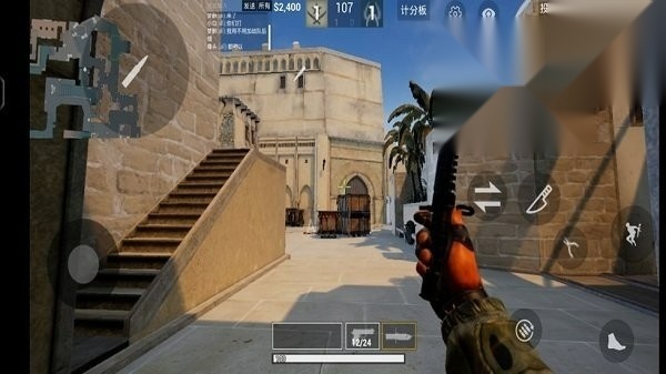 csgo国际服直装版(1)