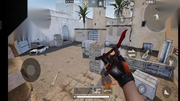 csgo国际服直装版(3)