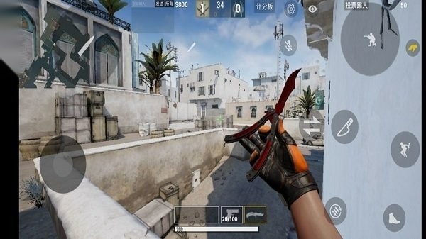 csgo国际服直装版(4)