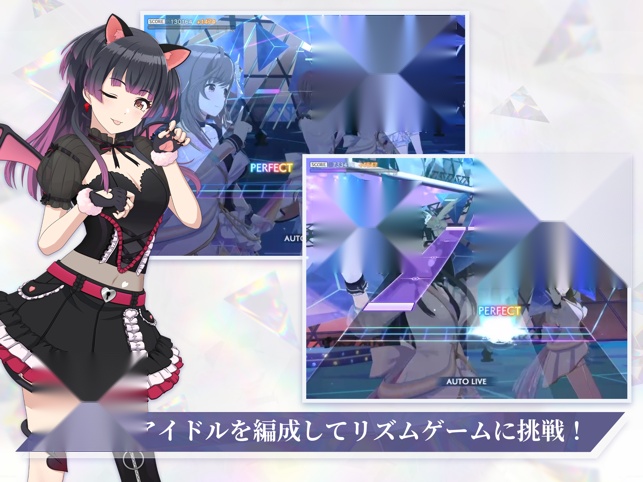 偶像大师闪耀色彩汉化版