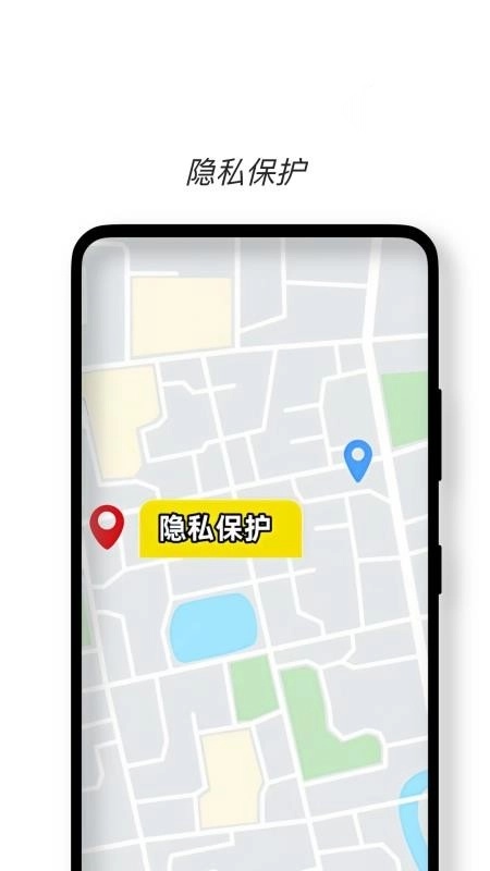 无界多开免费版(4)