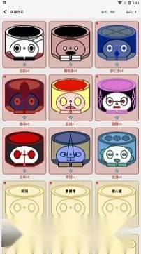 一口气成为咸王2025手机版(1)