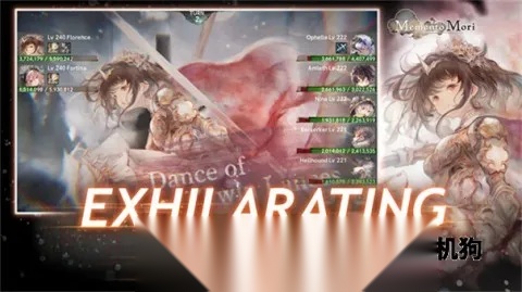 Memento Mori魔女之森(二次元RPG)  手机版