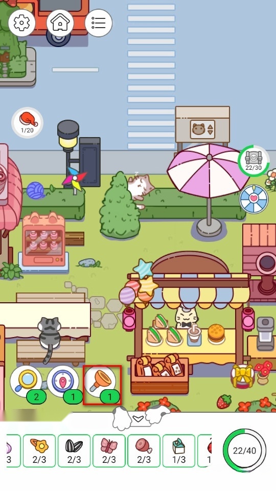 猫咪寻物记图8