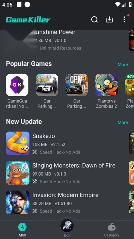 GameKiller游戏绿色版图3
