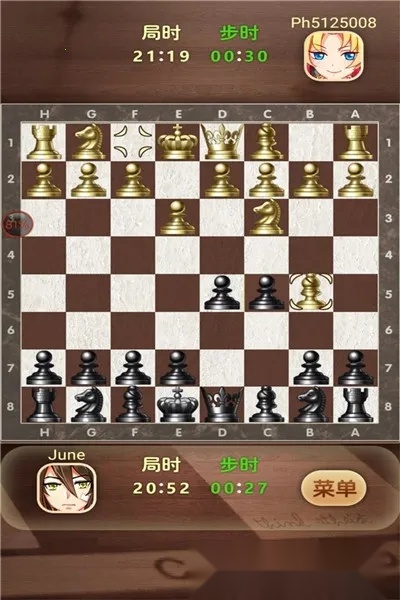 天梨国际象棋(国际象棋)  无广告版