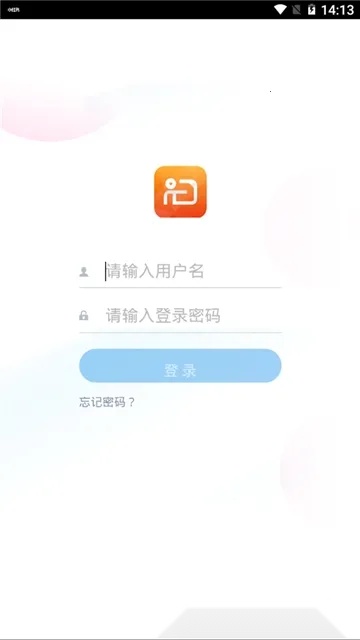 研修掌上通(教师远程学习平台) 安卓版(1)