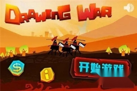 神的指意安卓版图3