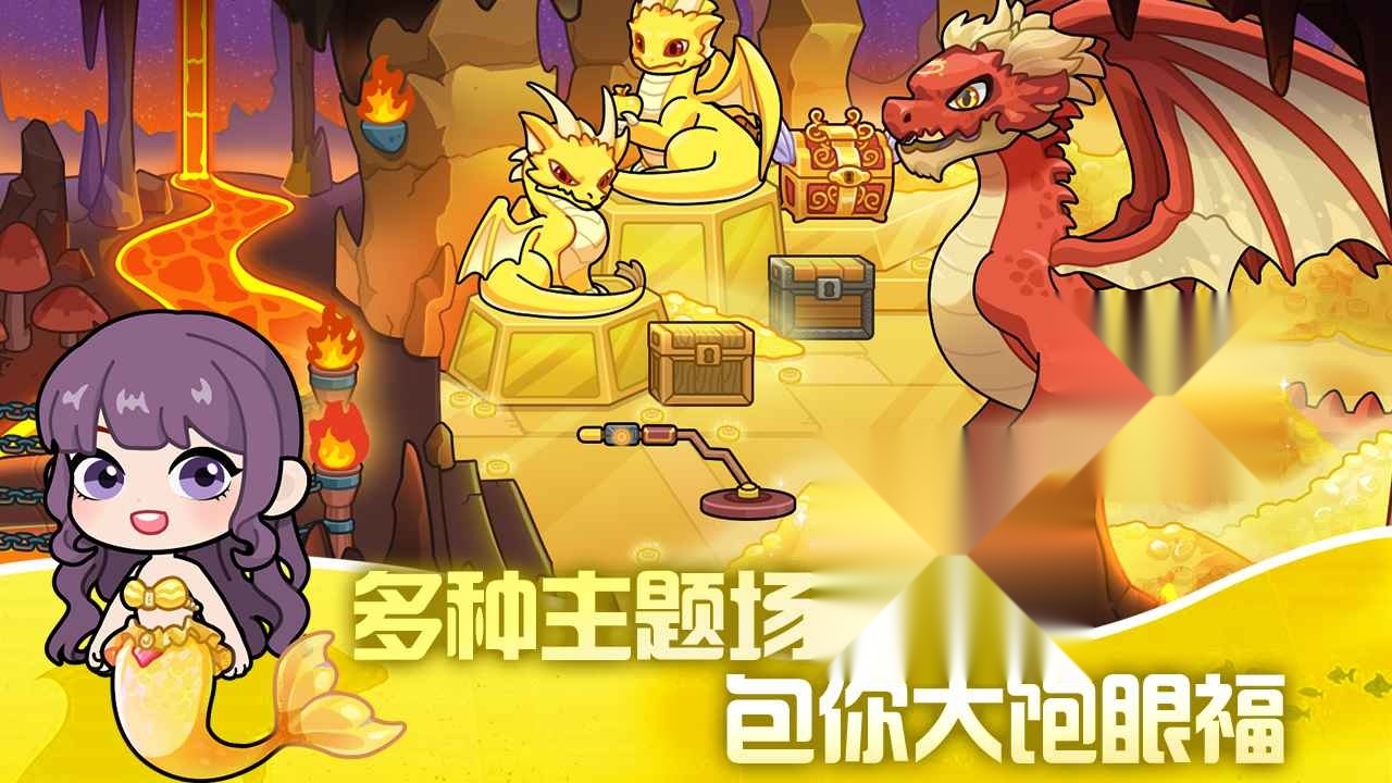 兔小萌世界