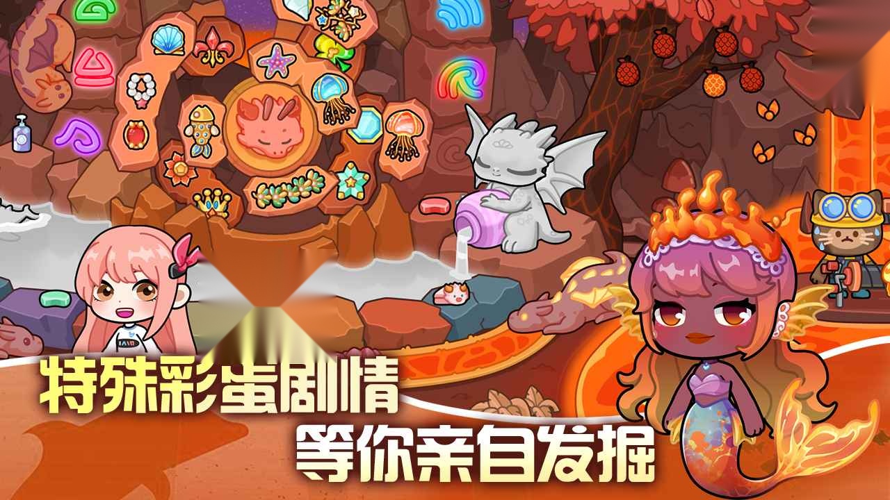 兔小萌世界