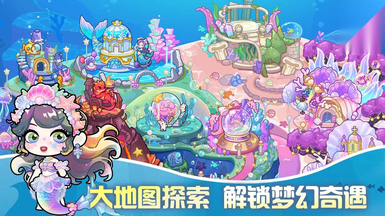 兔小萌世界