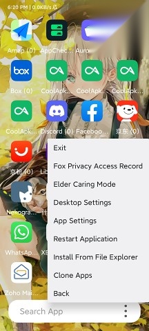 伏羲X32位截图3