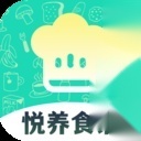 悦养食谱
