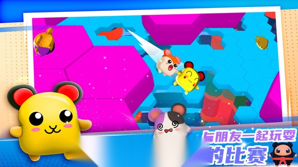 传奇冒险王图1