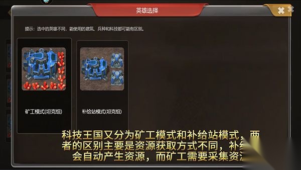 荣耀之争(3)