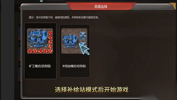荣耀之争(4)