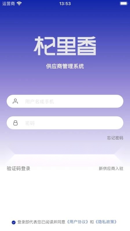 一杞做伴图5