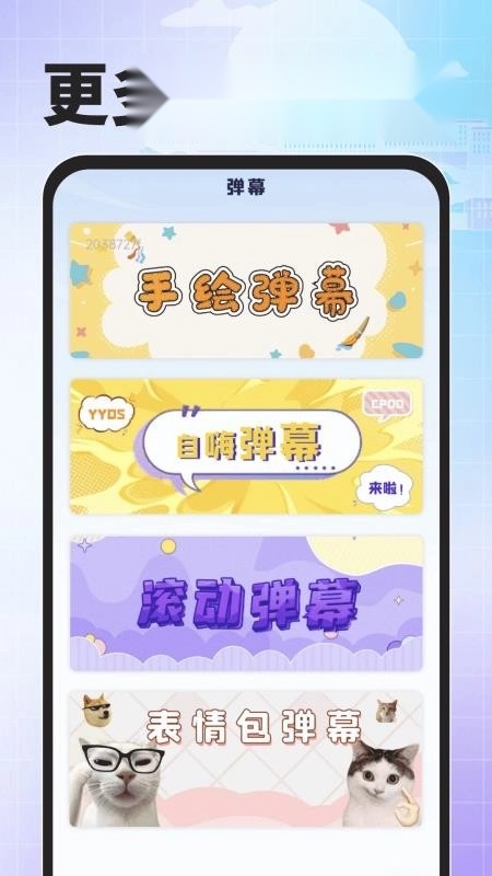 搜度藏文输入法官方版图3