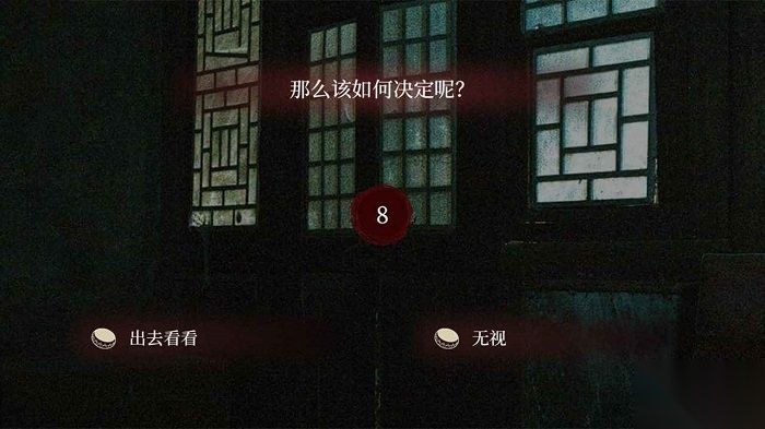 人皮鼓最新版