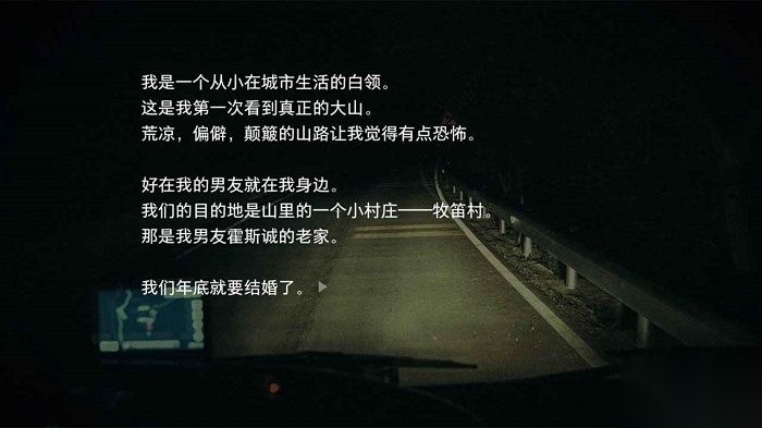 人皮鼓最新版