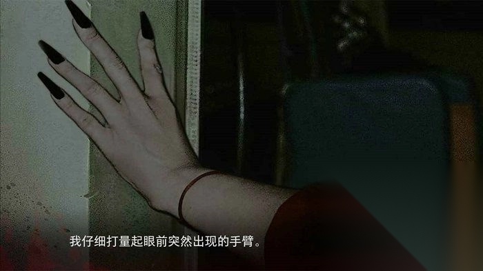 人皮鼓最新版