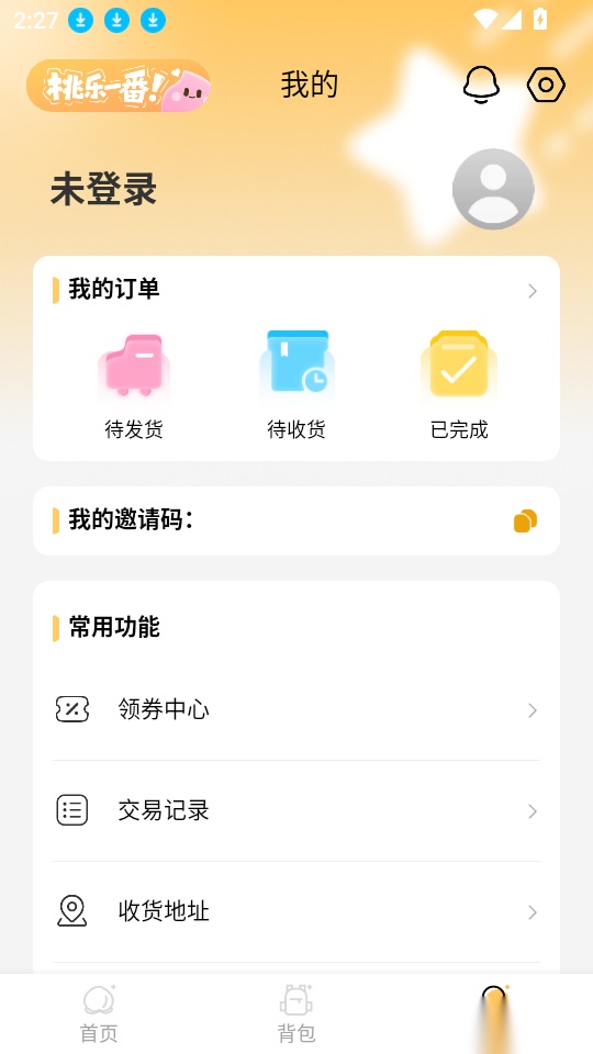 桃乐一番