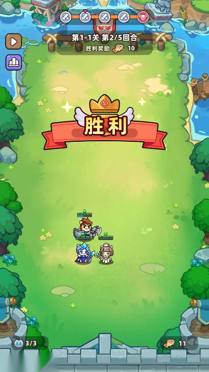 猫咪骑士团免广告 安卓版(1)