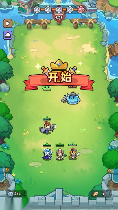 猫咪骑士团免广告 安卓版(4)