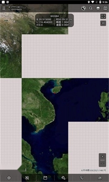 探险者地图浏览器安卓版图2