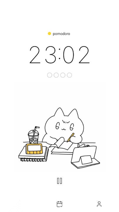 Pomocat软件中文版图1
