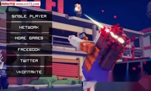 Unturned(沙盒生存游) 手机版(4)