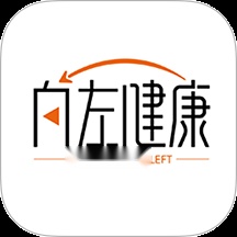 向左健康客户端