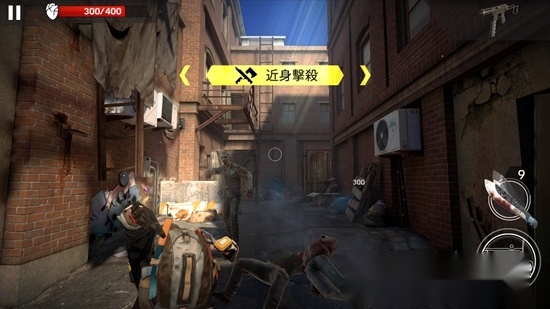 Left to Survive命悬一日中文版2