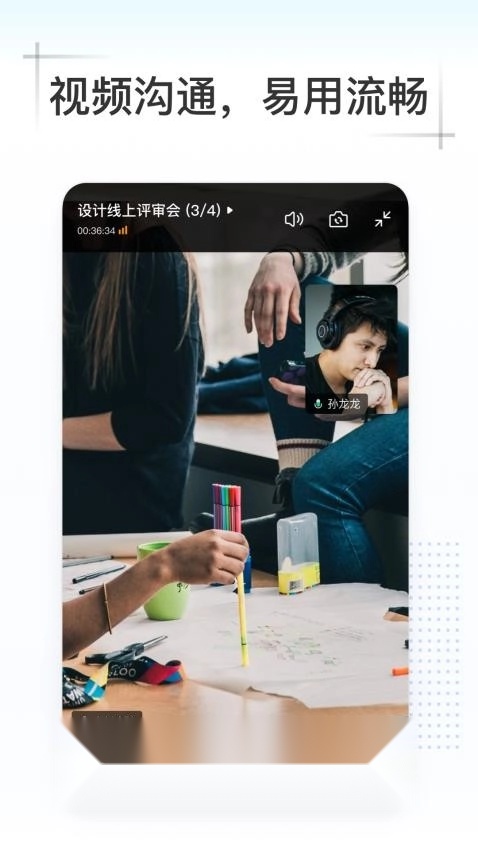 Kim手机版-图4