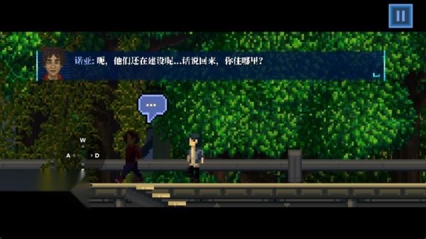 Lacuna图4
