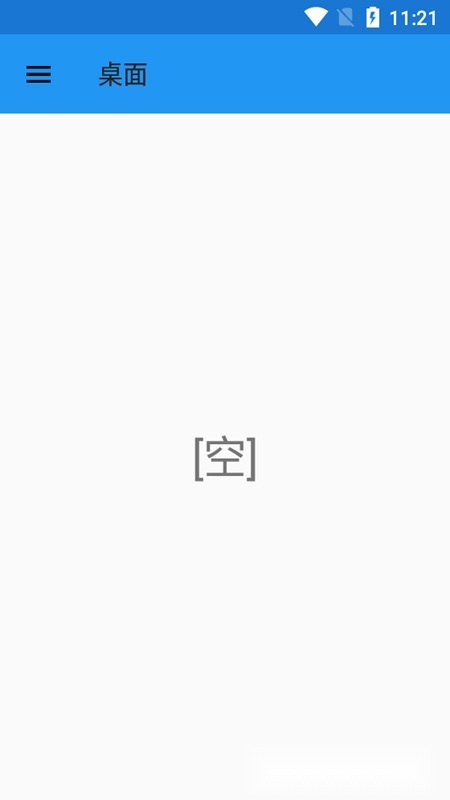爱笑的jrql版(2)