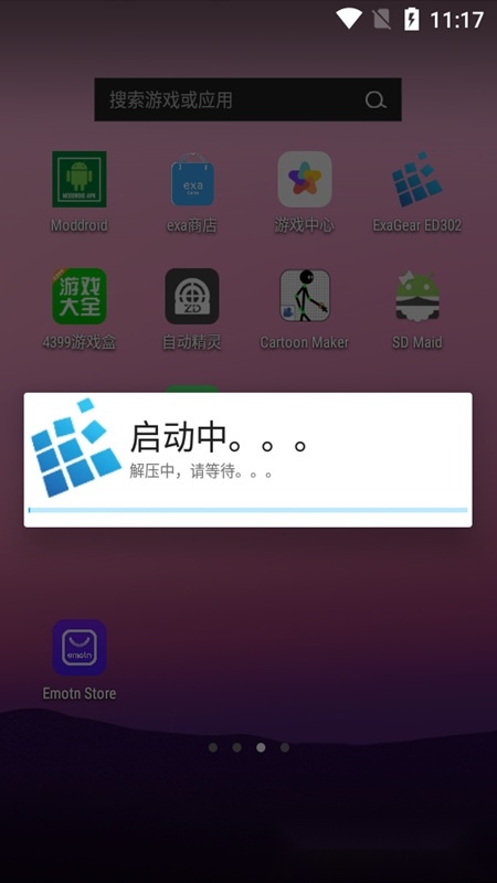 爱笑的jrql版(4)