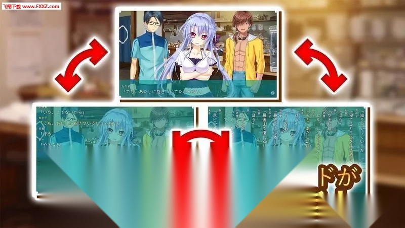 summer pockets(海岛文字互动)  re-UVKA 手游版图2