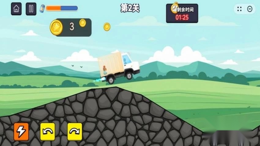 狂飙大卡车(3)