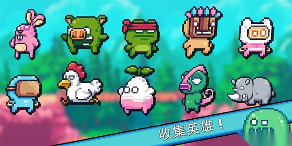 形而上学游戏正版图1