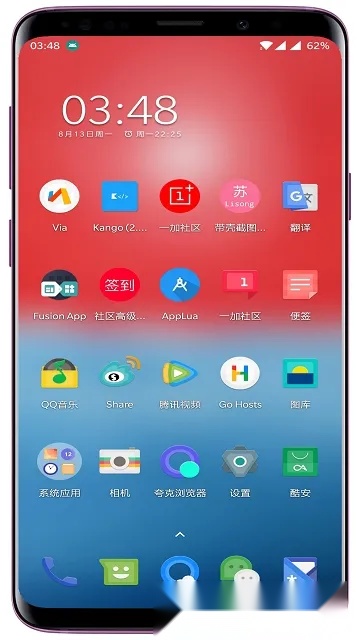带壳截图pro  安卓版图2