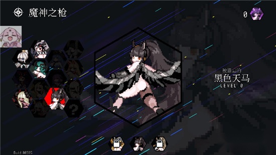 DungeonSquad地牢小队上帝模式解锁版图2