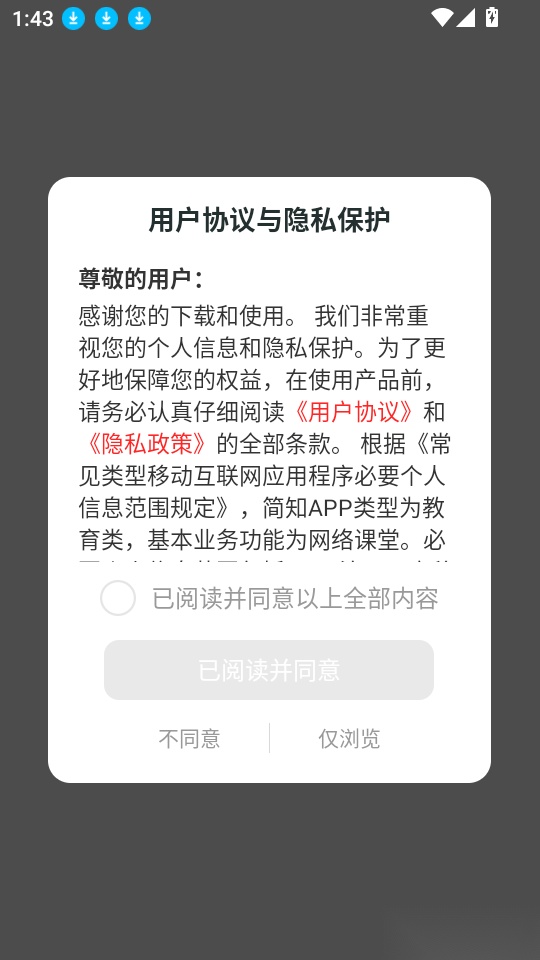 养生经络瑜伽