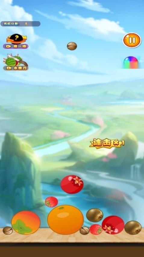 西瓜大大大最新版
