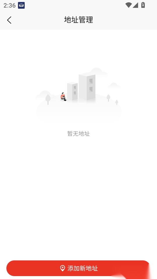 万物拼团