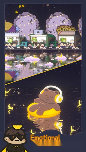 星光海餐车游戏截图2