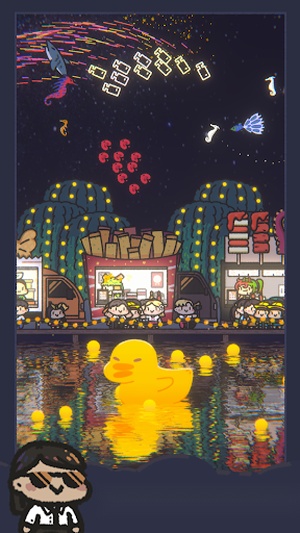 星光海餐车游戏截图3